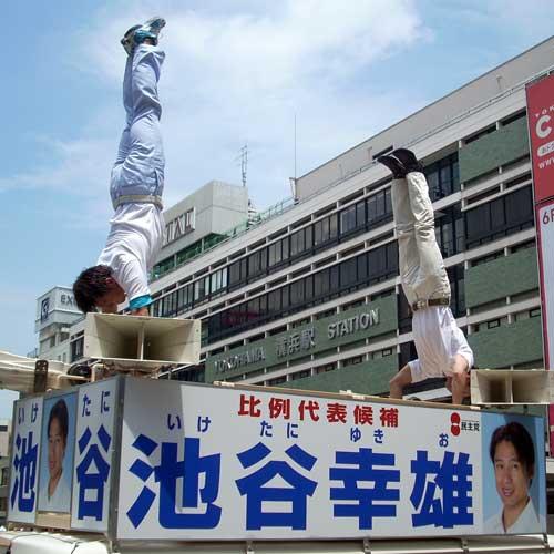 地方競馬新規騎手免許試験 タレント池谷直樹の息子・池谷匠翔が合格 深沢杏花、北島希望の女性騎手2名も mnewsplus 1584023769 1501 - 地方競馬新規騎手免許試験 タレント池谷直樹の息子・池谷匠翔が合格 深沢杏花、北島希望の女性騎手2名も