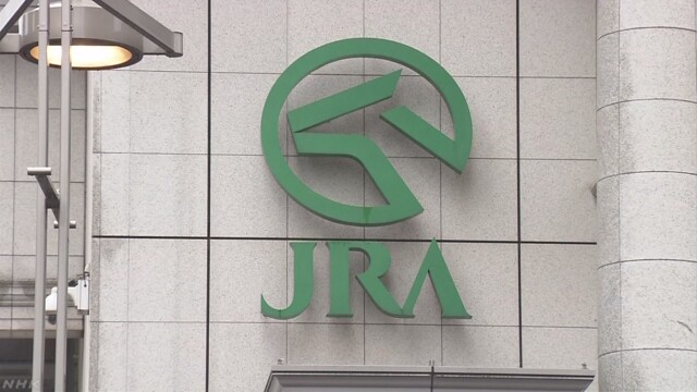 JRA、無観客開催を継続 桜花賞 皐月賞 春の天皇賞実施 mnewsplus 1586321142 101 - JRA、無観客開催を継続 桜花賞 皐月賞 春の天皇賞実施