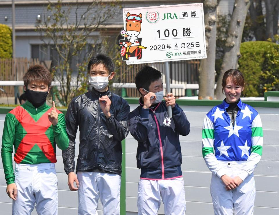 藤田菜七子が女性騎手初のJRA通算100勝を達成! mnewsplus 1587786072 1306 - 藤田菜七子が女性騎手初のJRA通算100勝を達成!