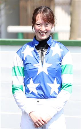 藤田菜七子が女性騎手初のJRA通算100勝を達成! mnewsplus 1587786072 1309 - 藤田菜七子が女性騎手初のJRA通算100勝を達成!