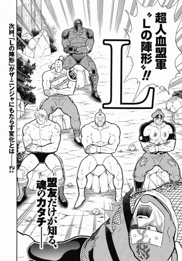 天皇賞・春(京都・G1) これぞ長距離王!中団後ろ追走フィエールマン(ルメール)ゴール前外強襲!差し切って連覇達成 mnewsplus 1588488715 6601 - 天皇賞・春(京都・G1) これぞ長距離王!中団後ろ追走フィエールマン(ルメール)ゴール前外強襲!差し切って連覇達成