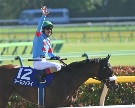 ヴィクトリアマイル(東京・G1) これが現役最強馬!好位追走アーモンドアイ(ルメール)ほとんど追わずに圧勝!G1・7勝目 mnewsplus 1589698337 32002 - ヴィクトリアマイル(東京・G1) これが現役最強馬!好位追走アーモンドアイ(ルメール)ほとんど追わずに圧勝!G1・7勝目
