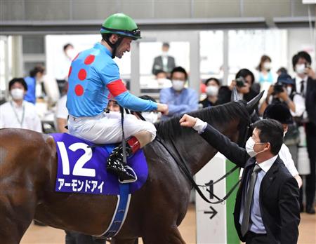 ヴィクトリアマイル(東京・G1) これが現役最強馬!好位追走アーモンドアイ(ルメール)ほとんど追わずに圧勝!G1・7勝目 mnewsplus 1589698337 48101 - ヴィクトリアマイル(東京・G1) これが現役最強馬!好位追走アーモンドアイ(ルメール)ほとんど追わずに圧勝!G1・7勝目