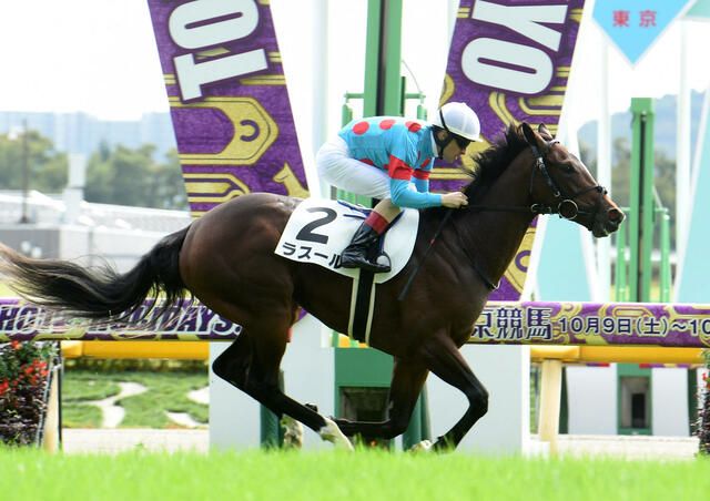【競馬】藤沢和師「ラスールがグランアレグリアのような馬だったら調教師やめたくなくなるよね」