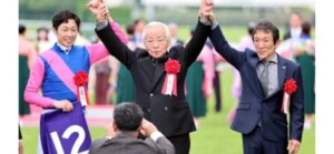 mnewsplus 1756784346 3401 300x139 - 【競馬】”メイショウ”の松本好雄さん死去　87歳　個人馬主史上初のJRA通算2000勝達成