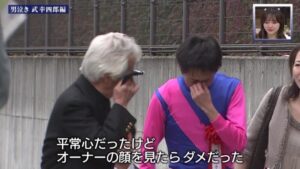 mnewsplus 1756784346 7901 300x169 - 【競馬】”メイショウ”の松本好雄さん死去　87歳　個人馬主史上初のJRA通算2000勝達成