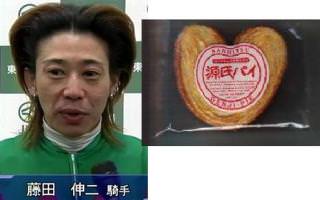 keiba 1535503360 4501 - 伝説の騎手、藤田伸二が菜七子の客よせパンダ化を批判